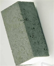 Applique LED Betonba Blanc Froid : cliquez sur l’image pour voir les détails du produit