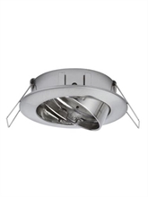 Kit de 3 Platines Rondes Orientables Acier Brossé  : cliquez sur l’image pour voir les détails du produit